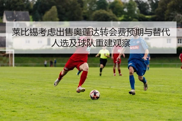 img_1781875676581_17_1_583.jpg